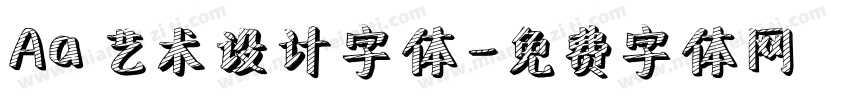Aa 艺术设计字体字体转换